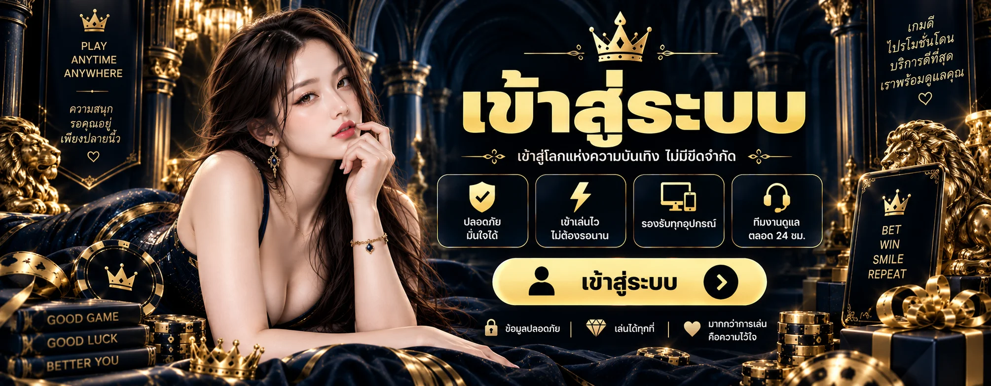 ตัวอย่างเกมสล็อตยอดนิยมบน Poke9 จากค่ายชั้นนำ